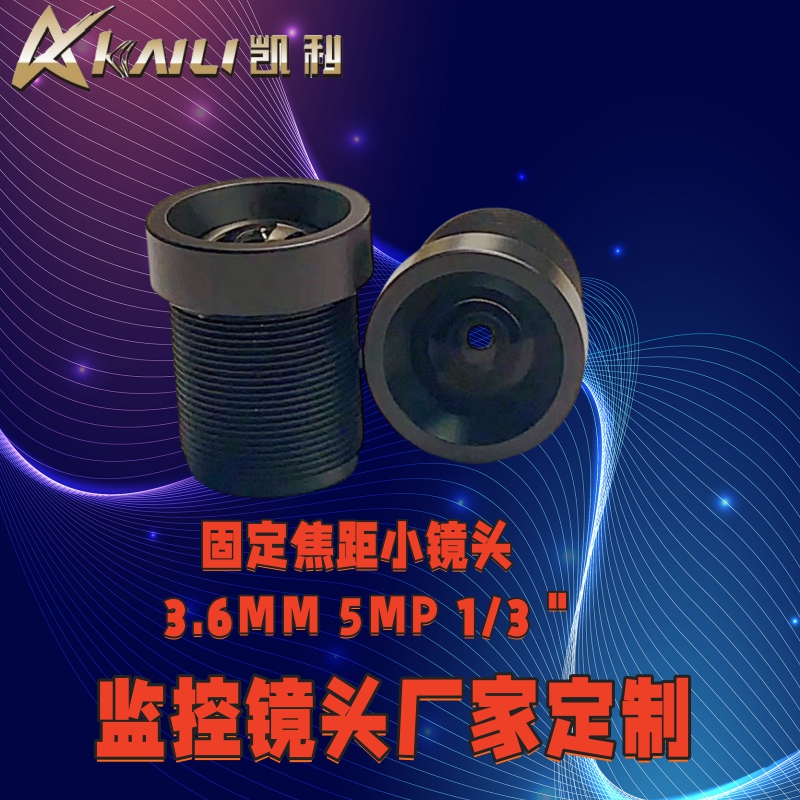 3.6MM